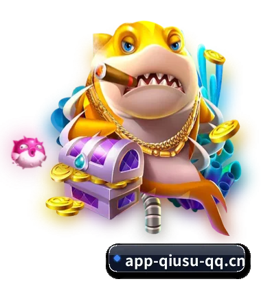 球速体育官网平台 APP